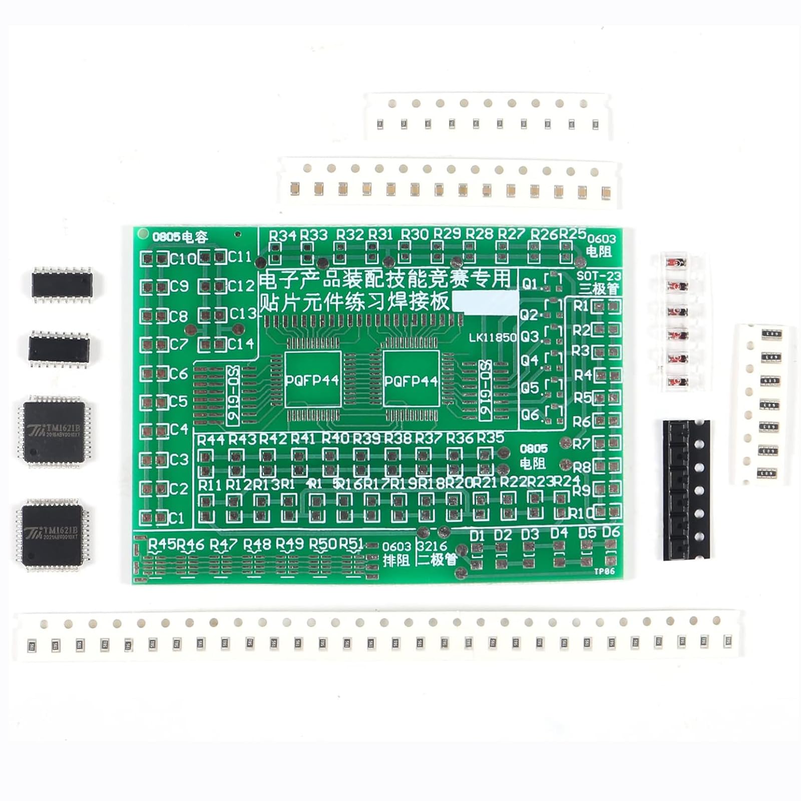 DIY SMD/SMT Components Practice Board Soldering Skill Training Kit