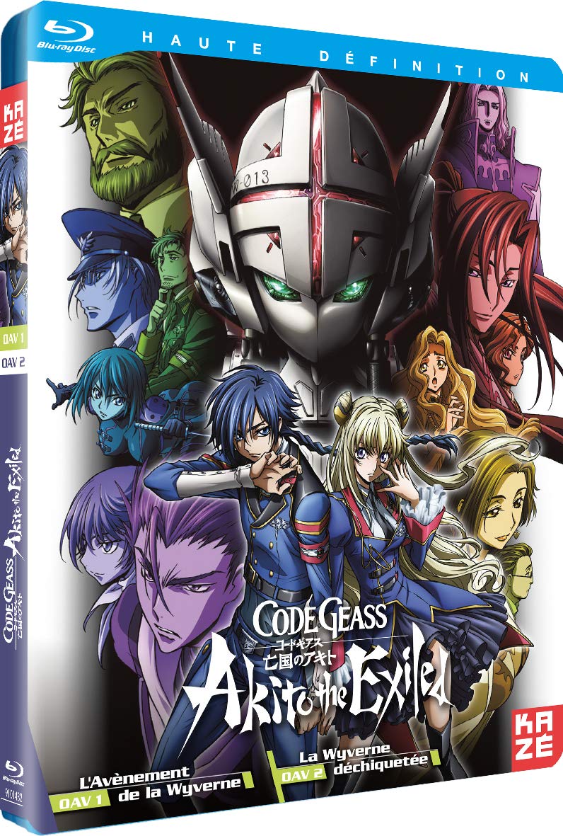 Code Geass Akito the Exiled OAV 1 y 2 para tus noches de cine anime en Blu-ray