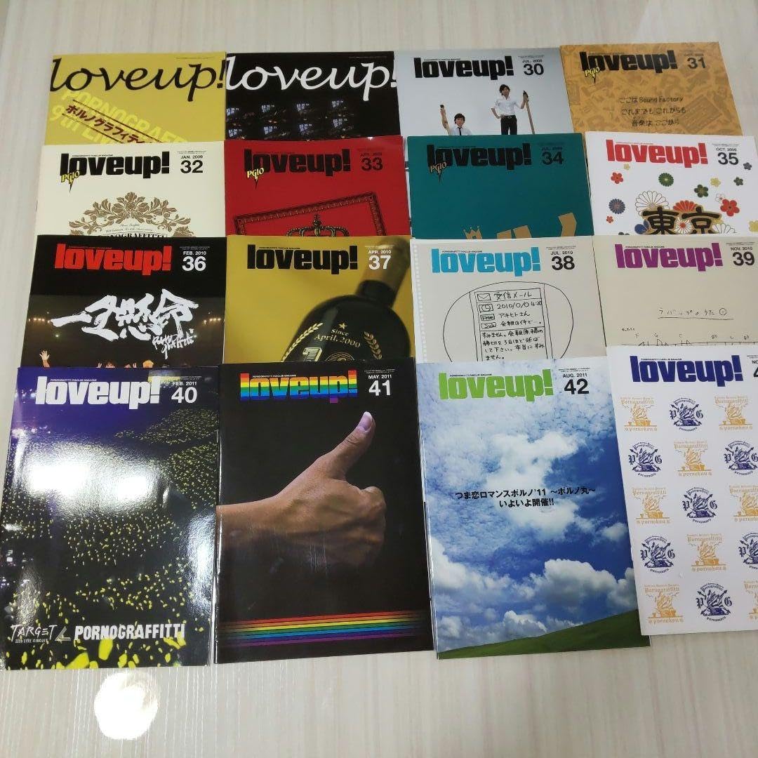 ポルノグラフィティ 会報とグッツ Amazon.co.jp: ポルノグラフィティファンクラブ会報 28〜43 : おもちゃ