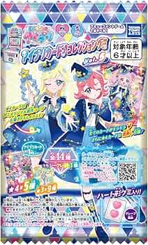 Amazon | タカラトミーアーツ(TAKARATOMY A.R.T.S) 【初回生産限定 Amazon | タカラトミーアーツ(TAKARATOMY A.R.T.S) 【初回生産限定