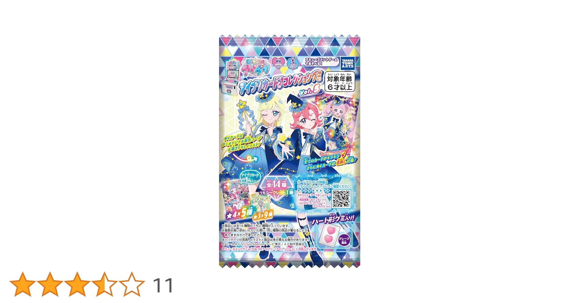 71udiU2-uHL.jpg_BO30,255,255,