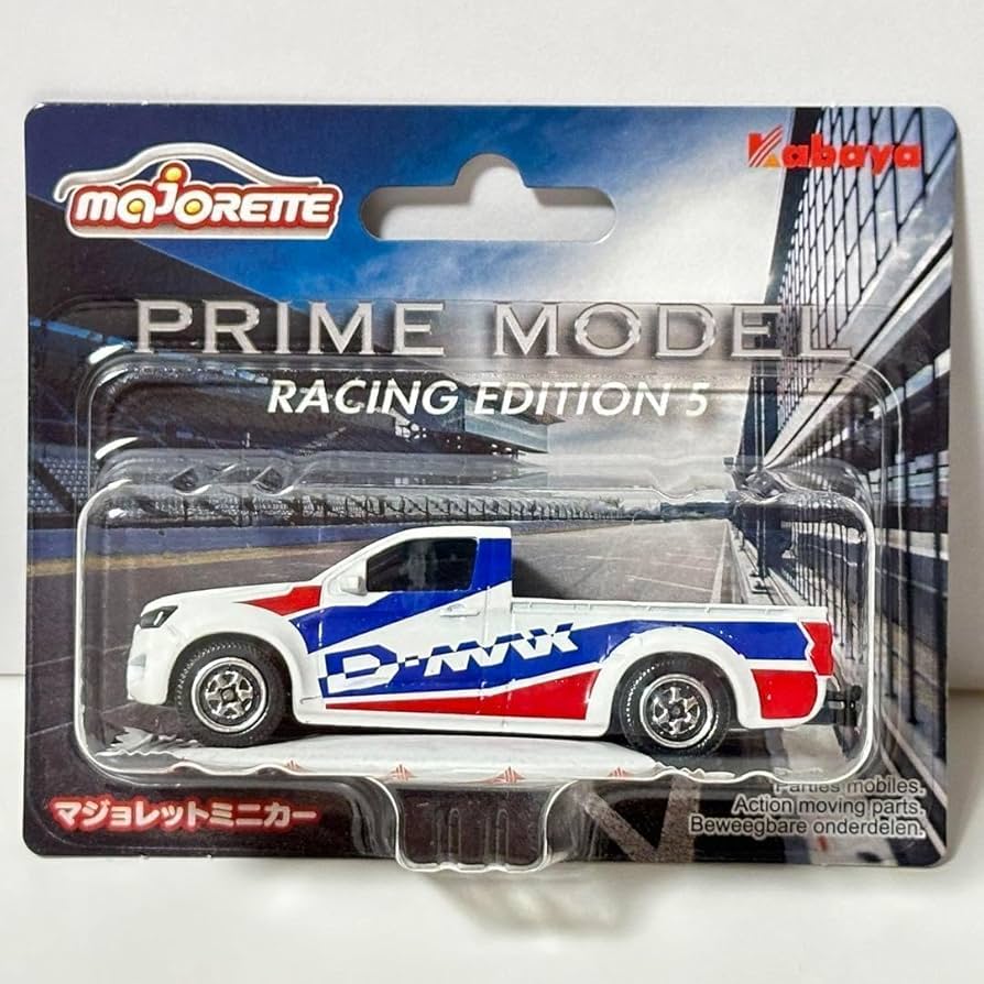 ISUZU いすゞ いすず　D-MAX ミニカー　2台セット　シルバー　オレンジ ISUZU いすゞ いすず D-MAX ミニカー 2台セット シルバー