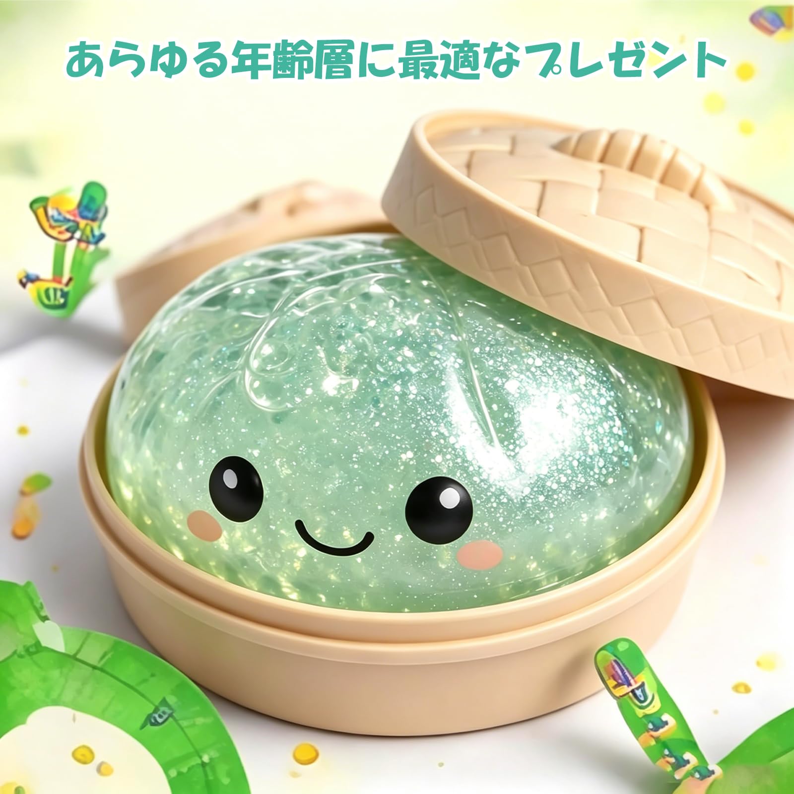 Amazon | スクイーズ 肉まん 中華まん【3個入】おもちゃ 7色ランダム