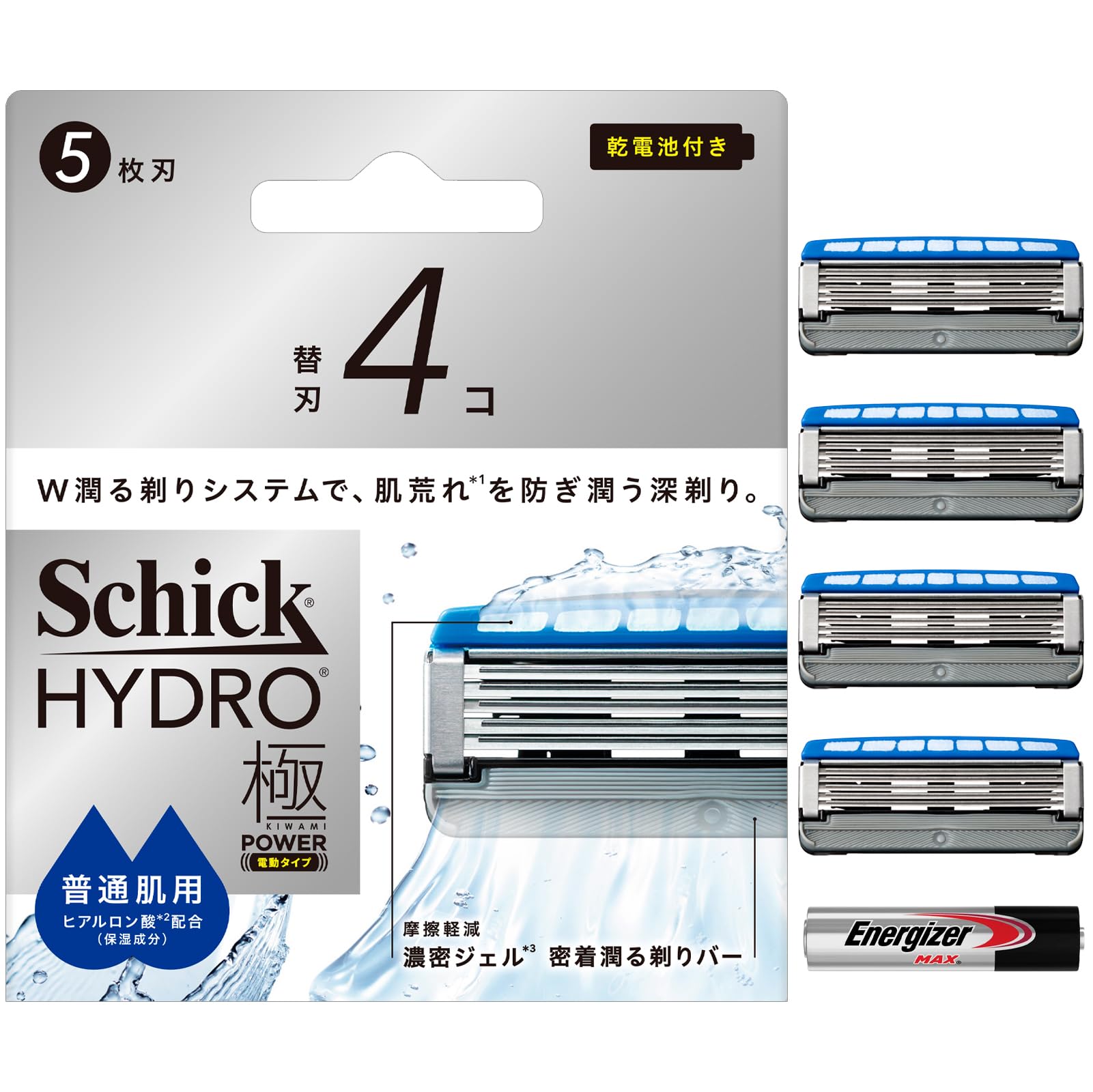 Amazon.co.jp: Schick(シック) ハイドロ極パワー 普通肌 替刃（4コ