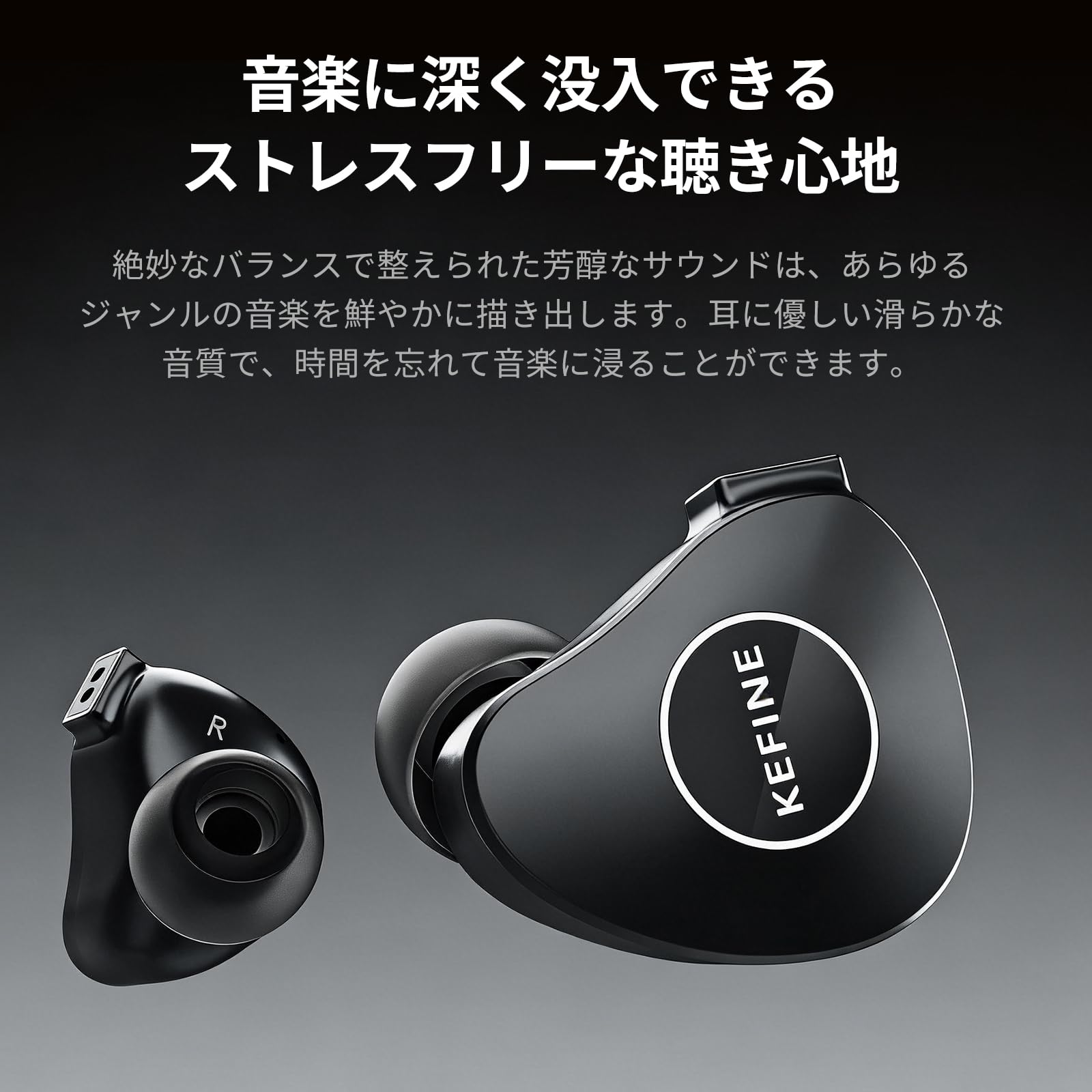 Amazon.co.jp: KEFINE Klanar 14.5mm 平面磁気ドライバー 有線イヤホン