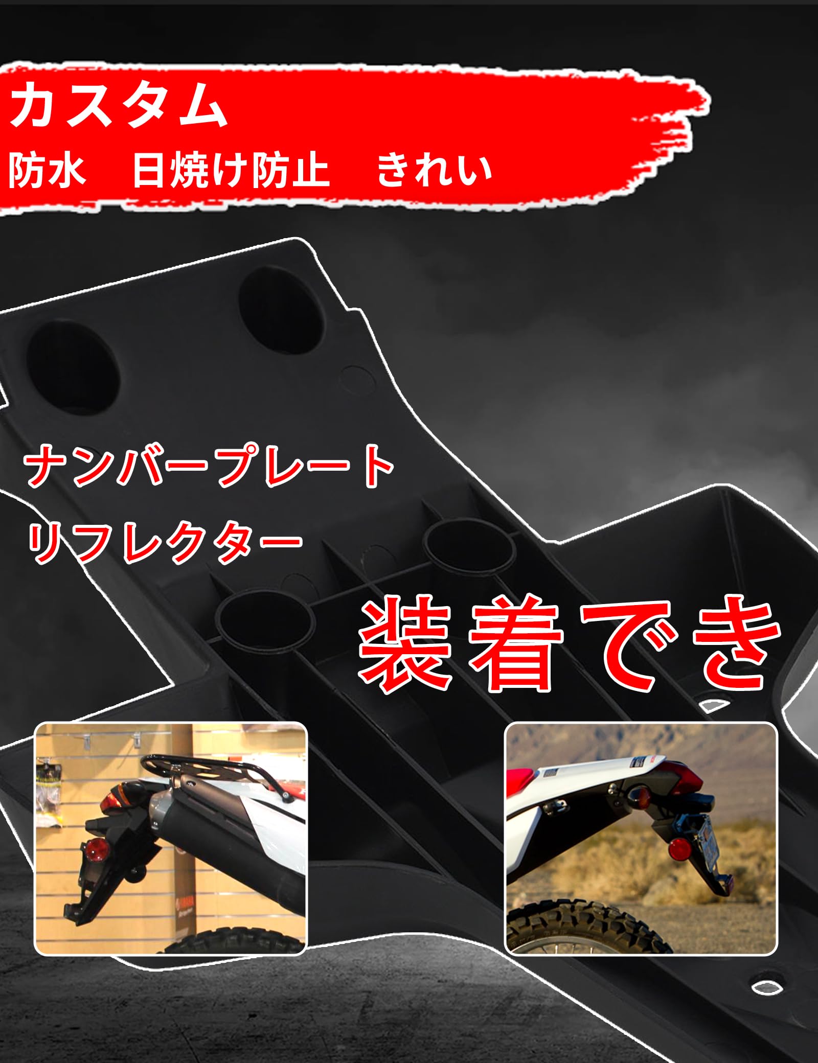 j*a様 joe kubota タンク、フロントフェンダー、リアフェンダー サンダーバイク□ フロントフェンダー GPR (未塗装) 【18年以降