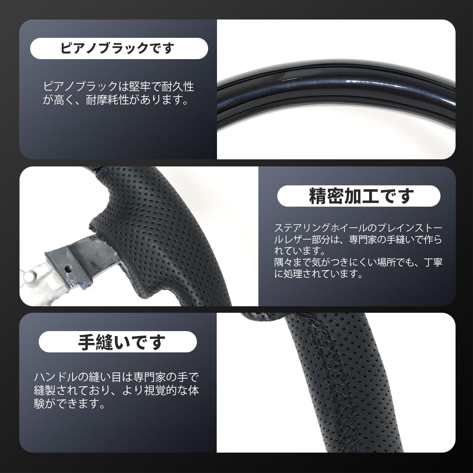 Amazon | JIANGGAI ステアリング ハイエース 200系 4型/5型/6型