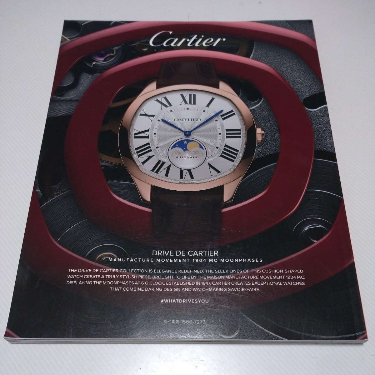 Amazon.co.jp: EXO セフン 韓国 雑誌 LEON 翻訳紙つき トレカ