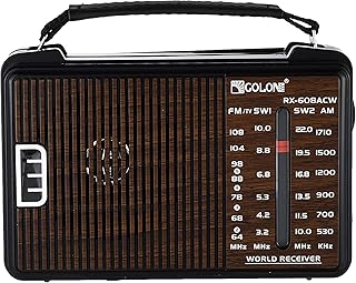 راديو كهربائي صغير كلاسيكي من غون