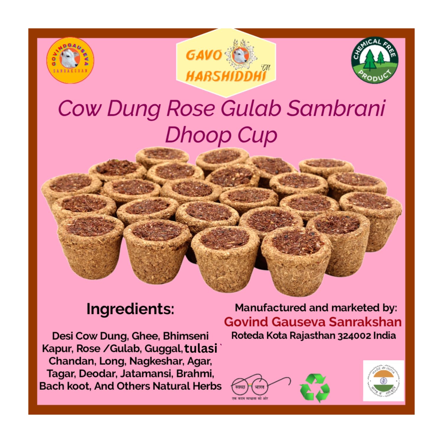gavo harshiddhi cow dung rose sambrani dhoop cup | handcrafted incense gulab dhoop cups for aromatherapy, meditation & spirituality - 30 cups | havan dhoop cups for pooja, home & festivals
