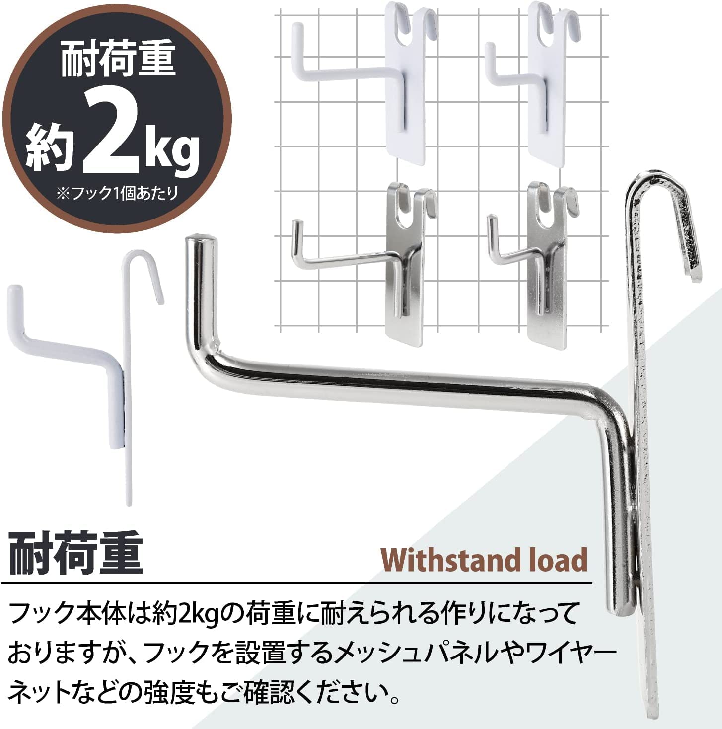 Amazon.co.jp: ユノックス ワイヤーネットフック 50mm ホワイトPE塗装
