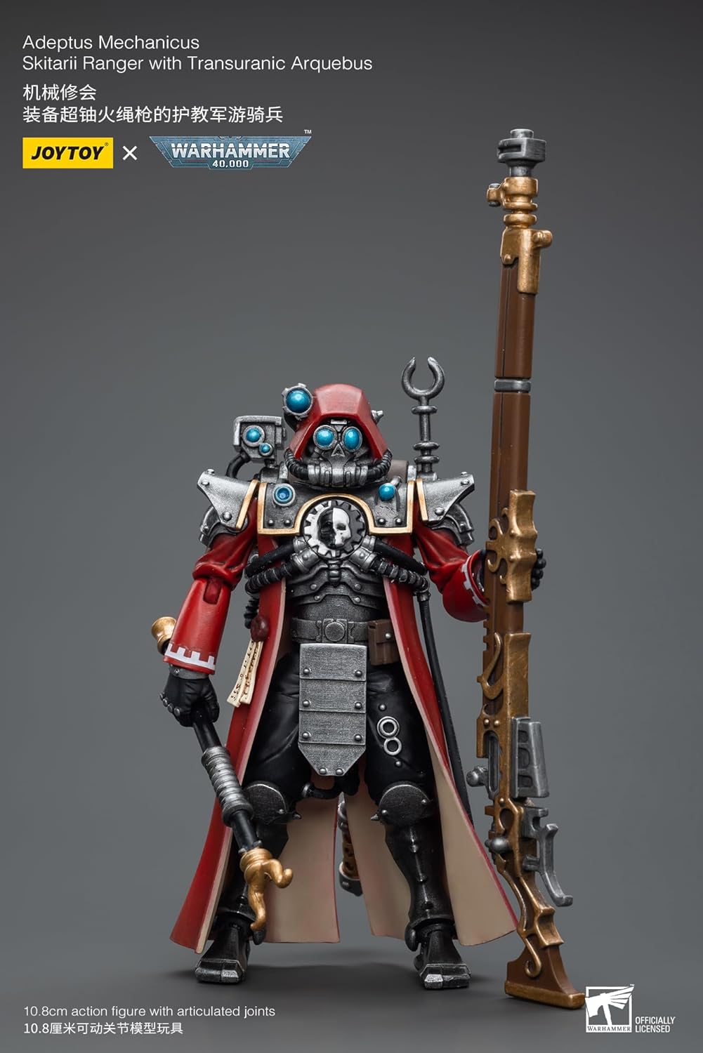 Warhammer 40K: Adeptus Mechanicus Skitarii Ranger with Transuranic Arquebus 1:18 Scale Action Figure