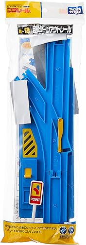 Miniatura 2 de R-19 Carril de salida automático incluye carril de salida L y medio carril recto por Takara Tomy