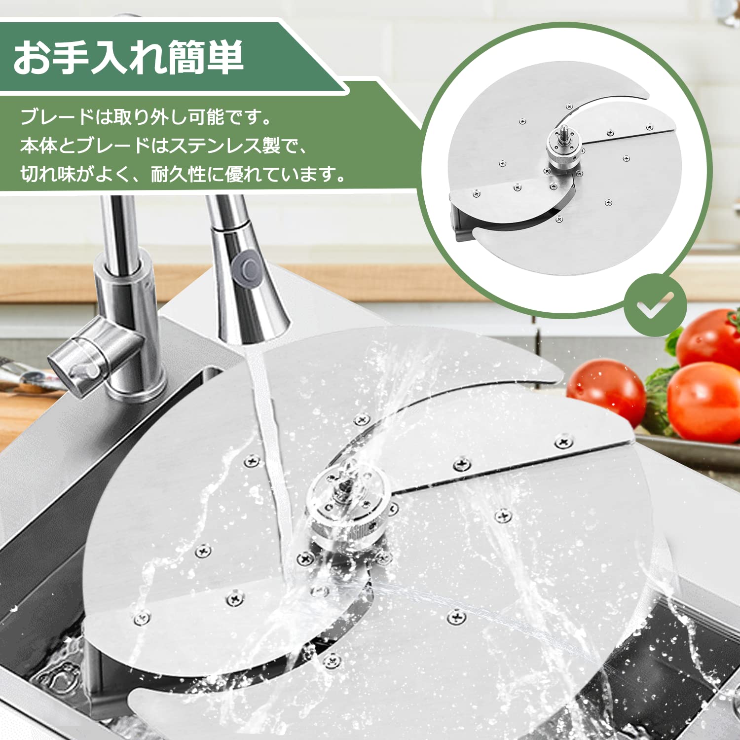 Amazon | Huanyu 電動スライサー 業務用 電動・手動両用 野菜