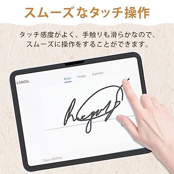 Amazon | Lifeinnotech iPad Mini 7 (2024年モデル 第7世代