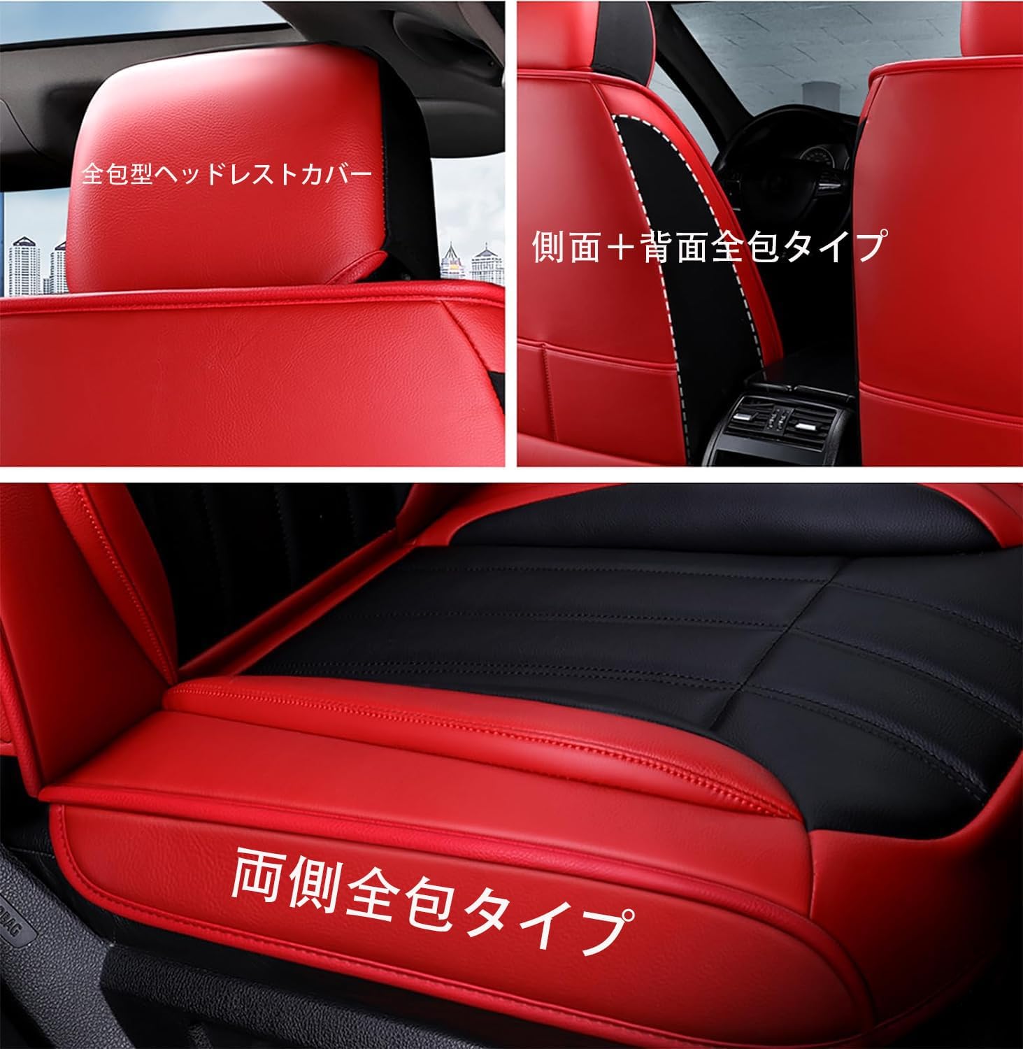 Чехлы для автокресел Подходят для Toyota Aqua 5-местные Чехлы для автокресел Водонепроницаемые аксессуары черного цвета, фото 3
