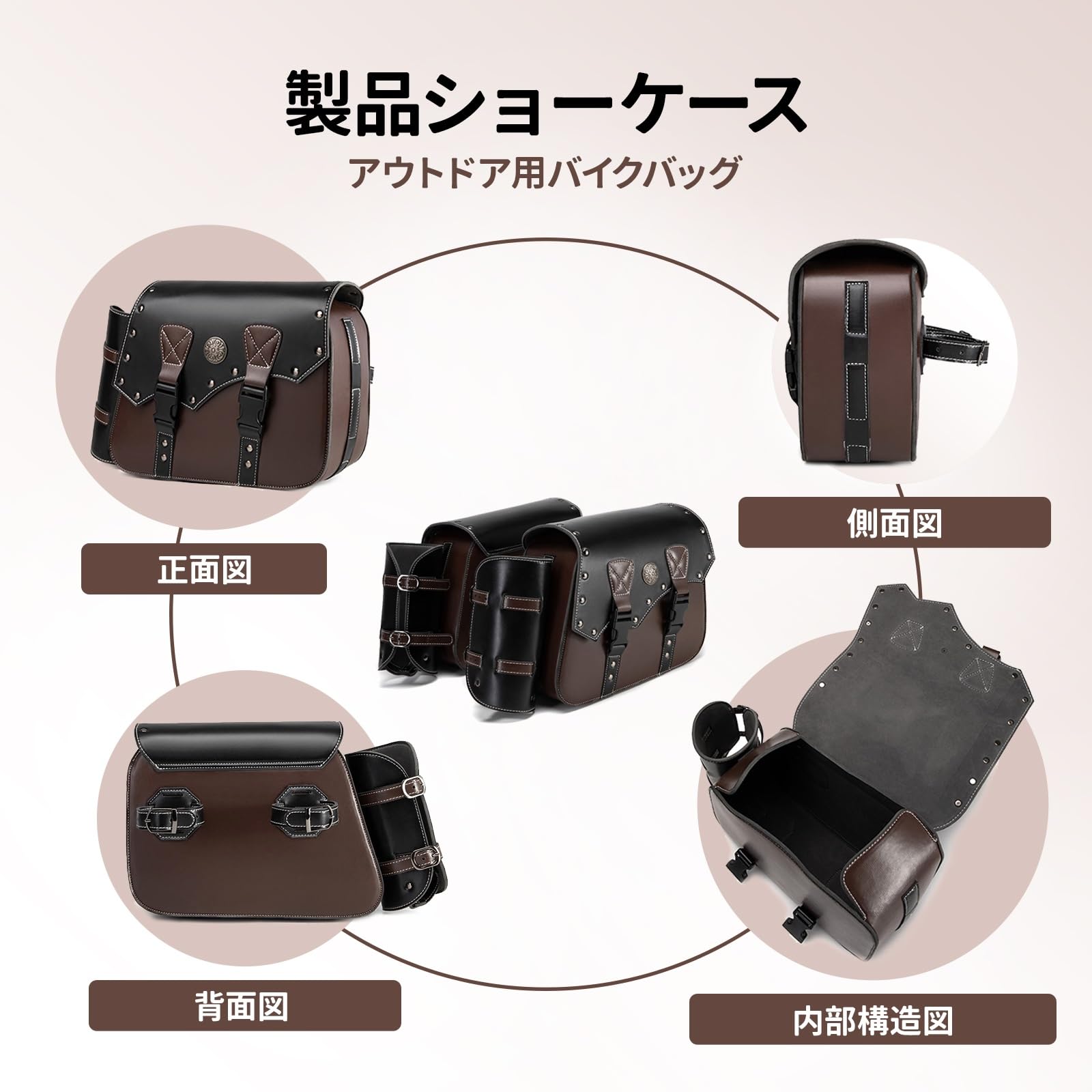 Amazon | に適用 スズキ イナズマ400 バイク サイドバッグ 防水 耐摩耗 