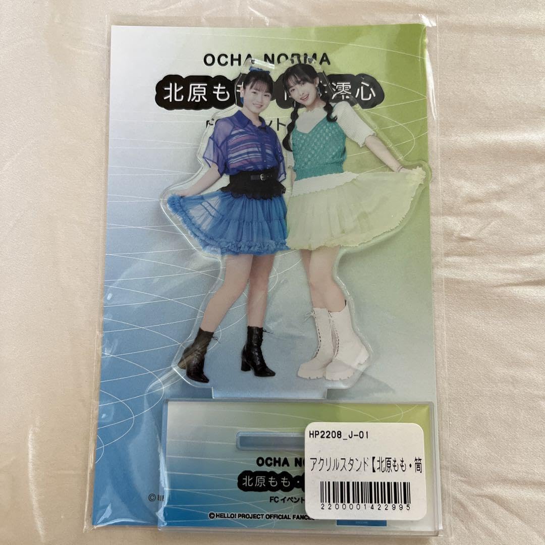 モバガチャ　 OCHA NORMA 筒井澪心 BIGアクリルスタンド モバガチャ ひなフェス OCHA NORMA 筒井澪心 アクリルスタンド ①