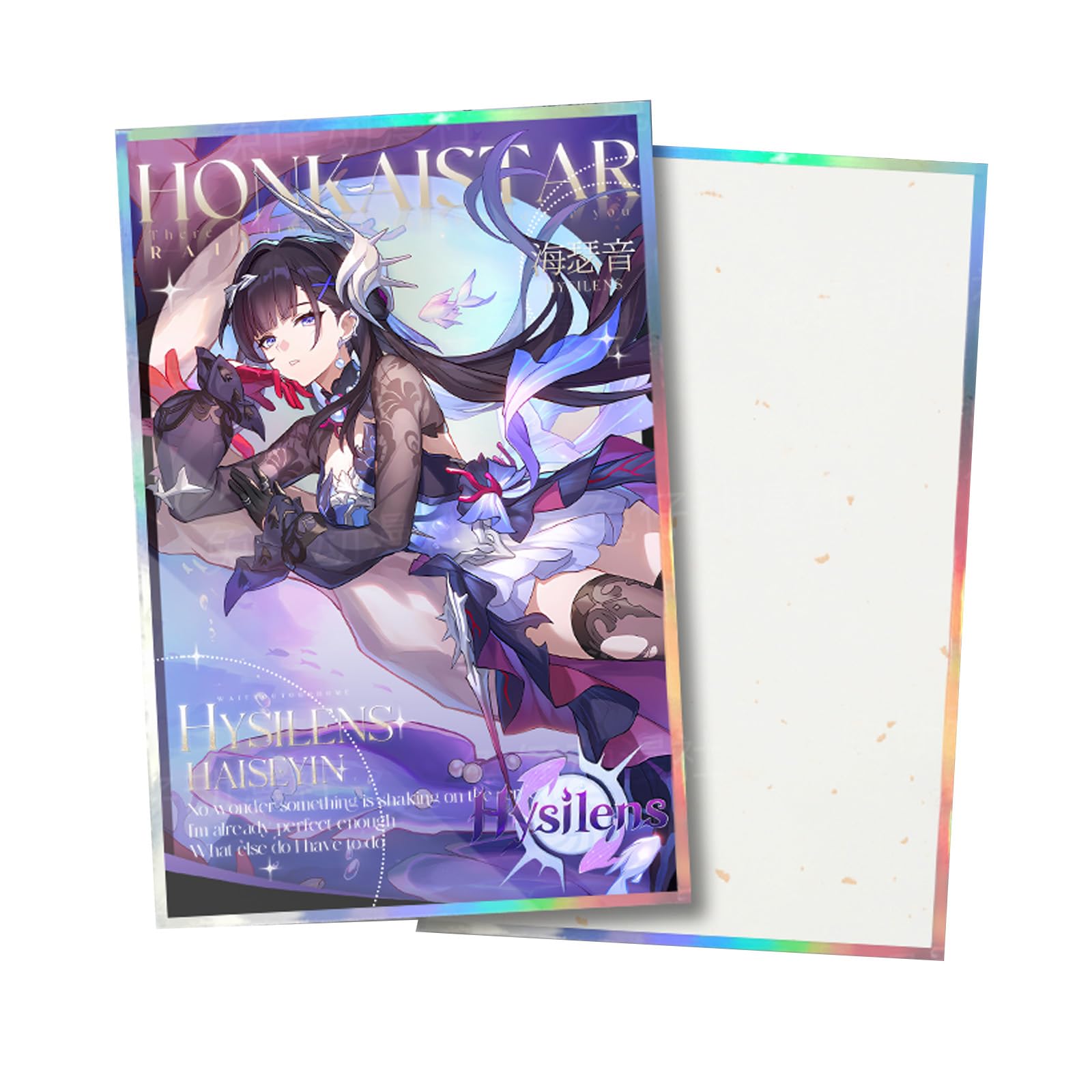 Amazon.co.jp: 崩壊 スターレイル グッズ 色纸 ファイノン