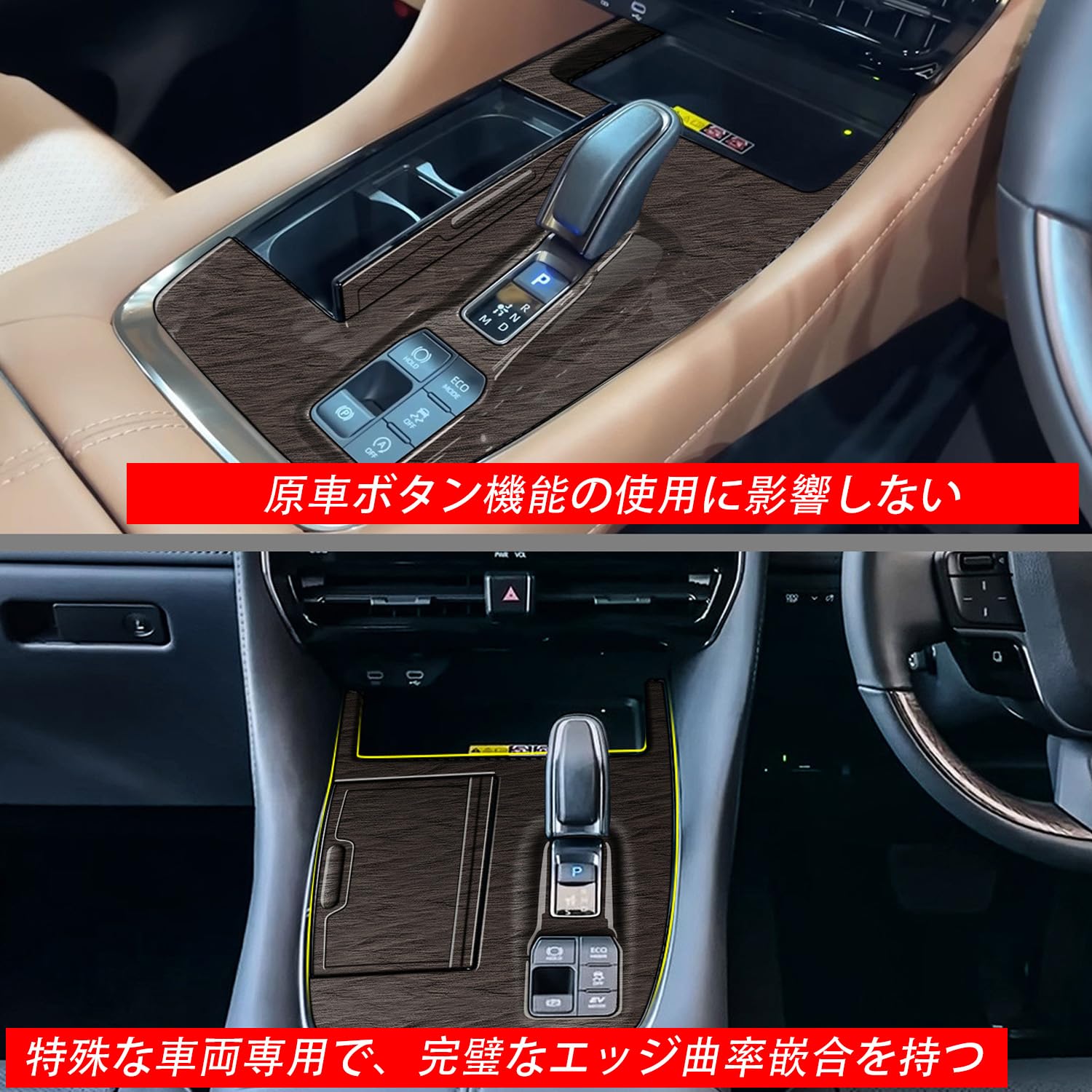 Amazon.co.jp: YOFAMO トヨタ 新型 アルファード ヴェルファイア 40系 