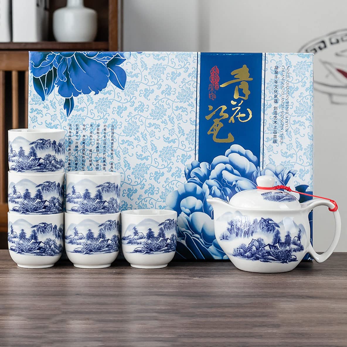 Chinese Tea Set Gifts,Porcelain Teapots With 6 Teacups,Kungfu Tea Service (landscape)