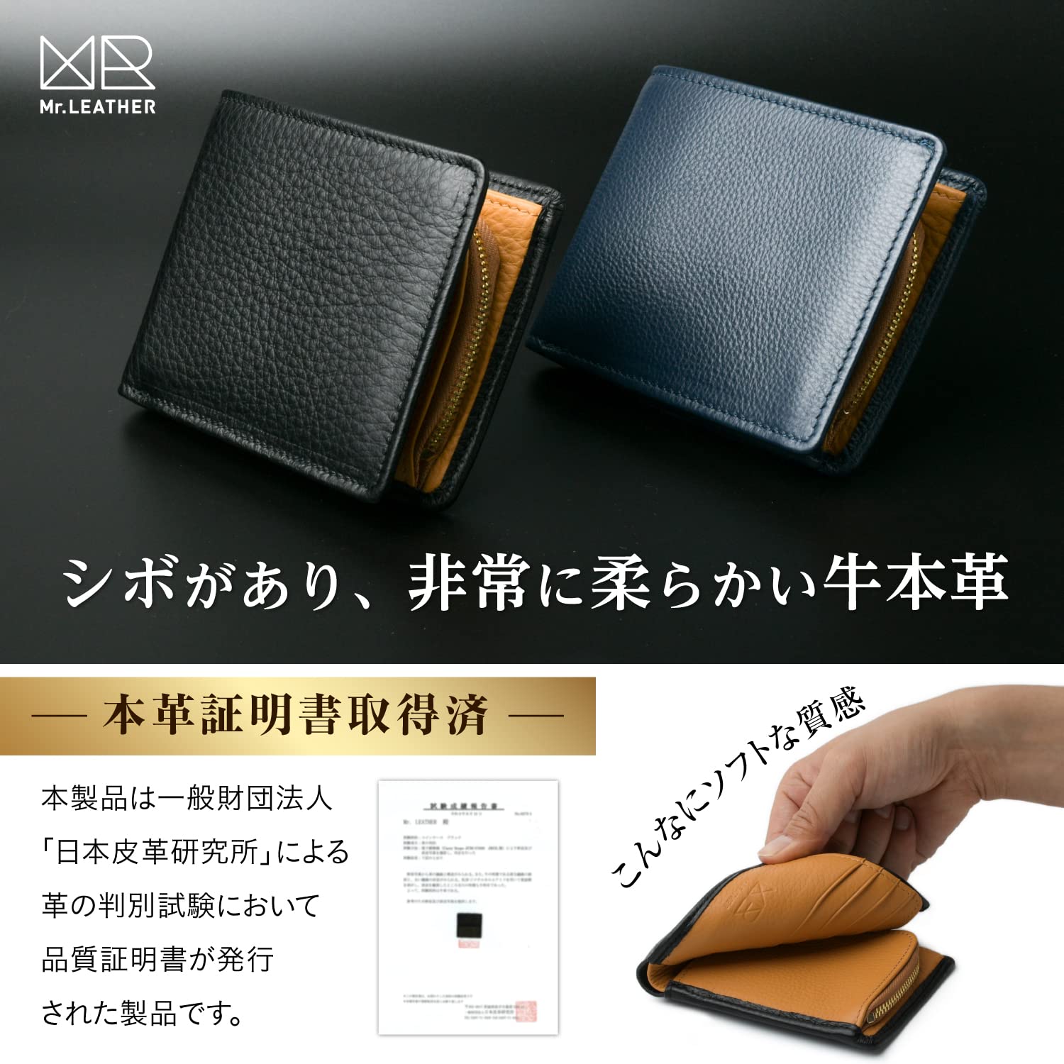 専用‼️銀色インディアン‼️高級 栃木レザー♣️2つ折り財布➕だえんカン付き❗️ ☕️匿名 RODANIA（ロダニア） パイソン かぶせ 長財布 ヘビ ダイヤモンド