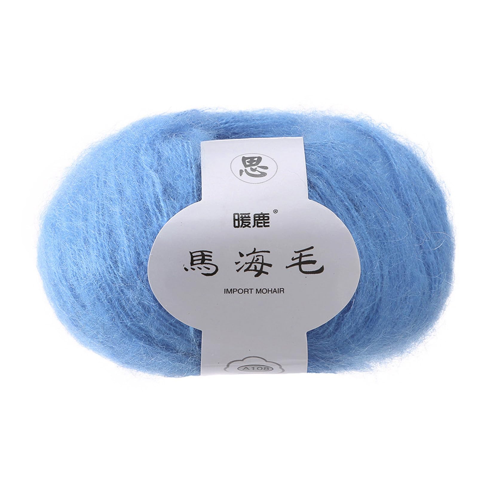 Mohair Wool Ball,Warm Knitting Yarn Soft Mohair Knitting Wool Yarn DIY Shawl Scarf Crochet Thread Supplies (H)