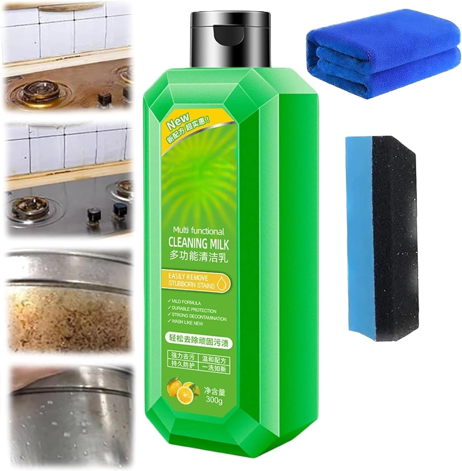 Powerful Multifunction Cleaner, Multi-purpose Oil Stain Cleaning Spray, Versatile and Powerful Detergent Removes Dirt Multipurpose Oil Stain Cleaning Spray for Kitchen&Bathroom&Car (1pcs)