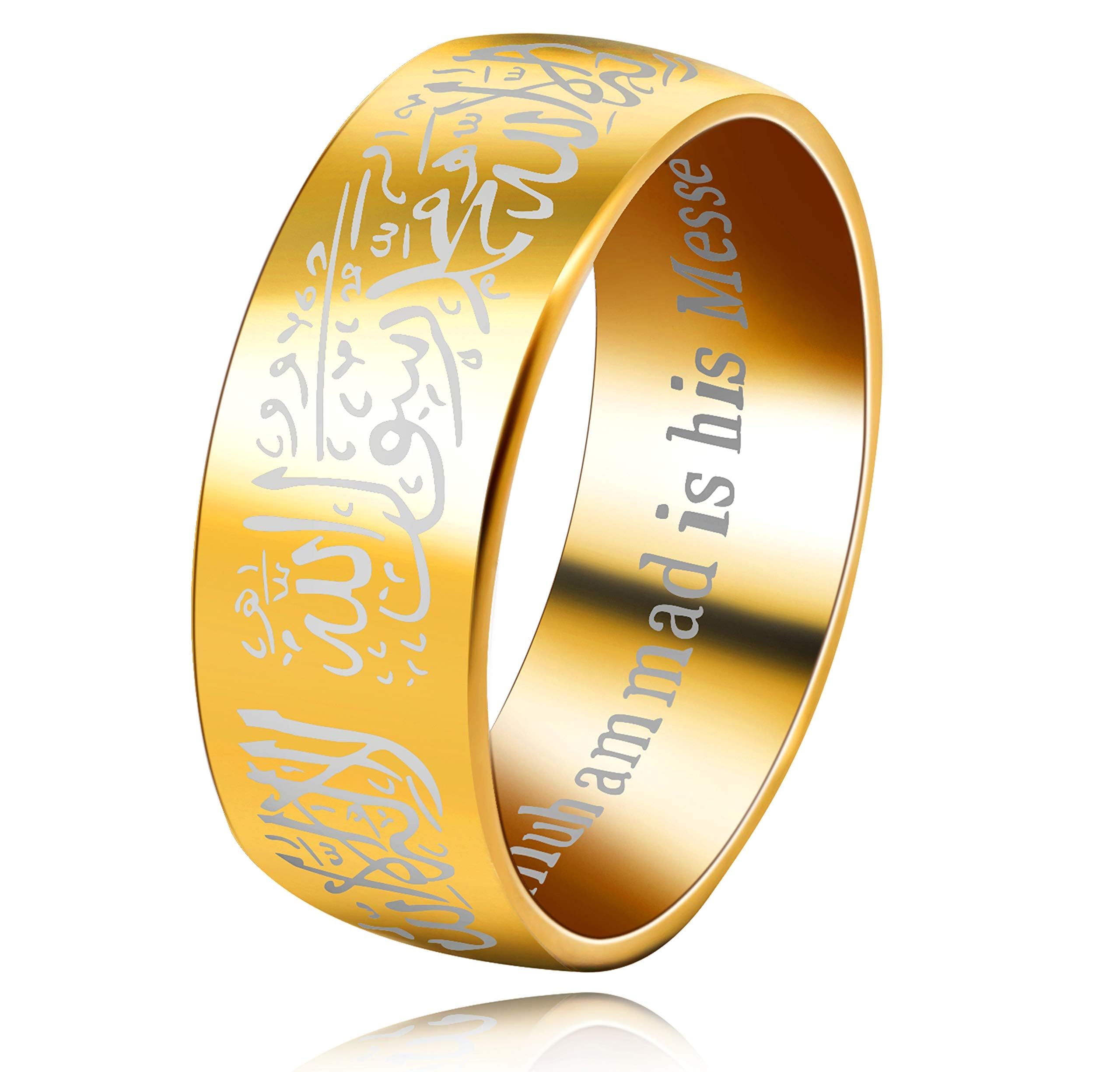 TicomeMuslim Mohammad Arabic Letter Shahada Rings,Retro Exotic Style Quran Allah Double-Sided Carved Ring, Gold Religious Text Carved Titanium Steel Jewelry, Arabic Jewelry Gift (Size 7)