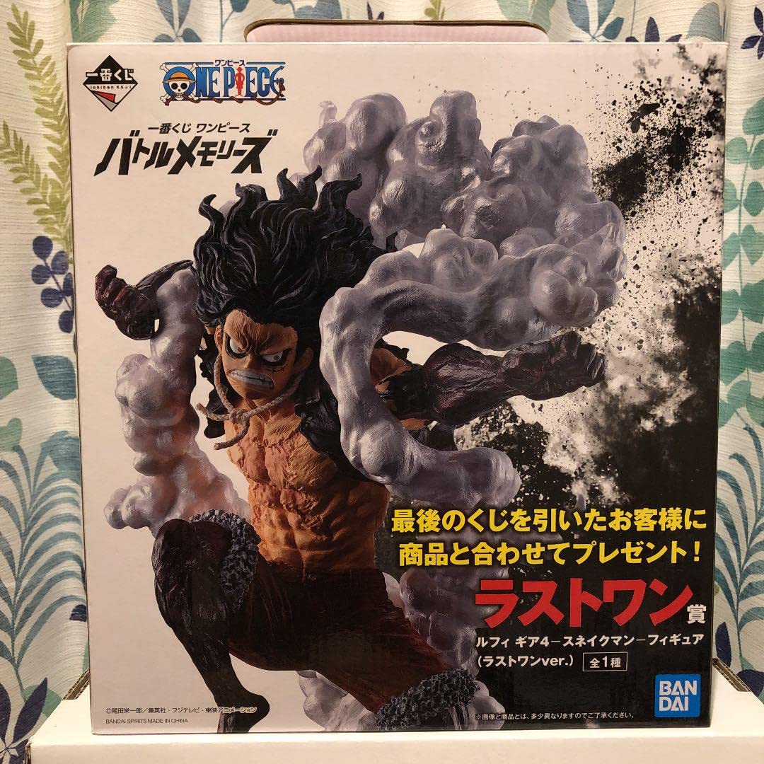 Amazon.co.jp: ワンピ ース 一番くじ ワン賞 ルフィ ギア4 スネイク 
