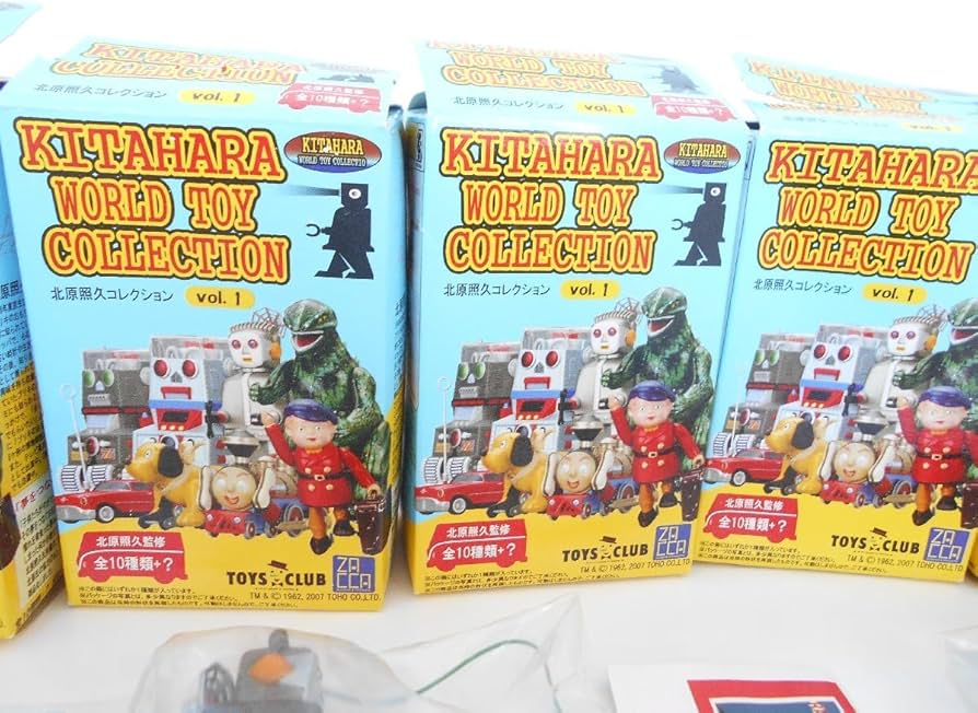 Amazon.co.jp: 北原ワールドトイコレクション 北原照久コレクション