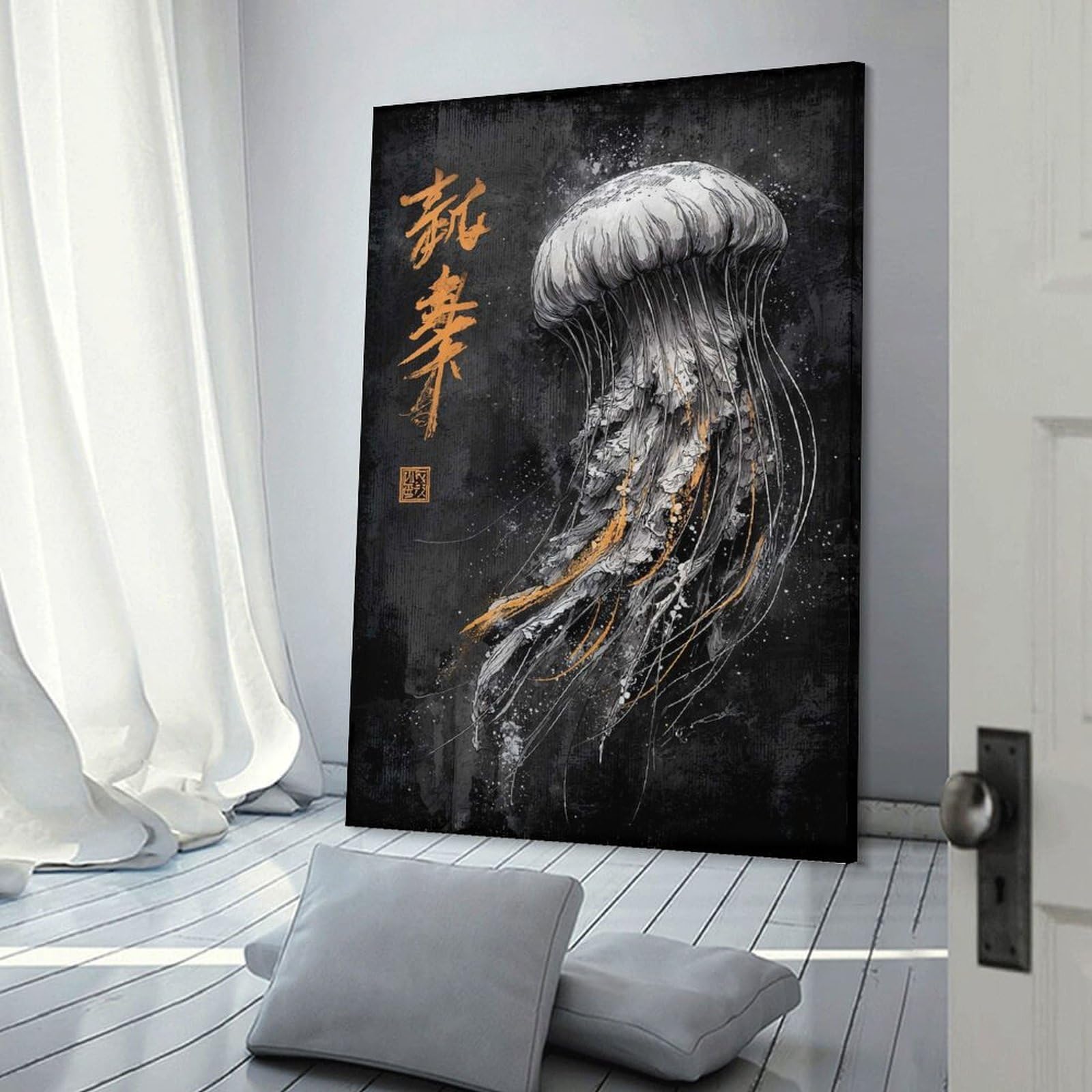 Junmoney Frame-Style-12 Canvas Art Print Jellyfish Ink Art With Asian Script, 20X30inch(50X75cm), For Contemporary Homes, Apartments Or Offices, Decorative Canvas Decor For Home Updates