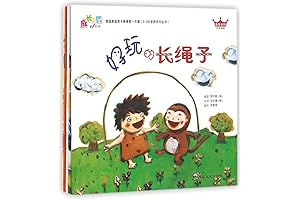 Body (Chinese Edition) - Literary Work By huaxie