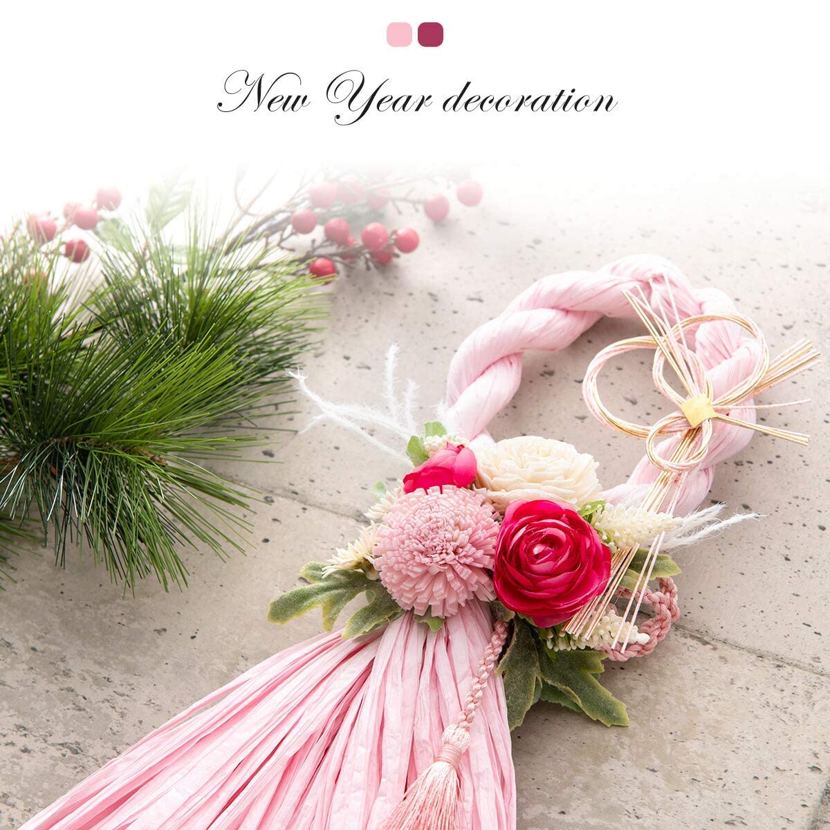 しめ縄　Ｗ７　しめ飾り　正月飾り　水引き　アーティフィシャルフラワー　Ｗ しめ縄 W7 しめ飾り 正月飾り 水引き アーティフィシャル