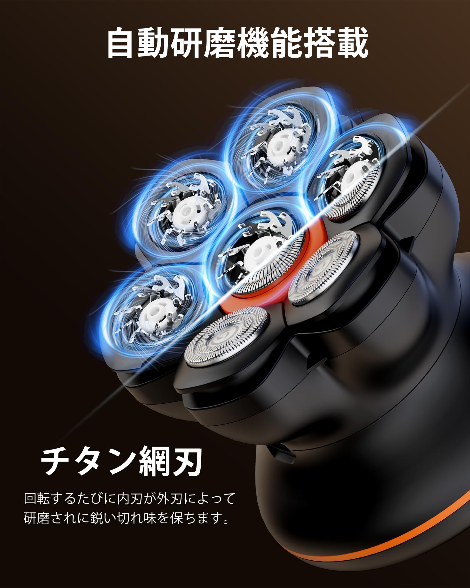 Amazon.co.jp: MAXGROOM スキンヘッド用シェーバー 7Dスキンヘッド