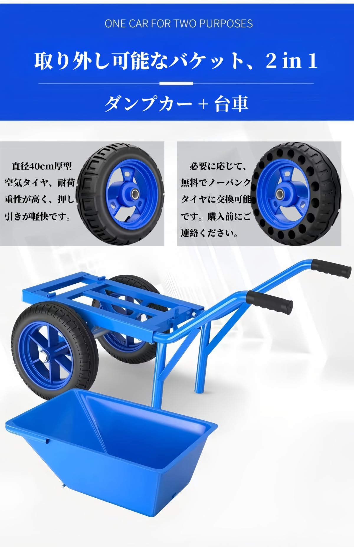 リアカー　リヤカー　台車 Amazon.co.jp: MOTOFUTURE アルミリアカー 軽量 折りたたみ式