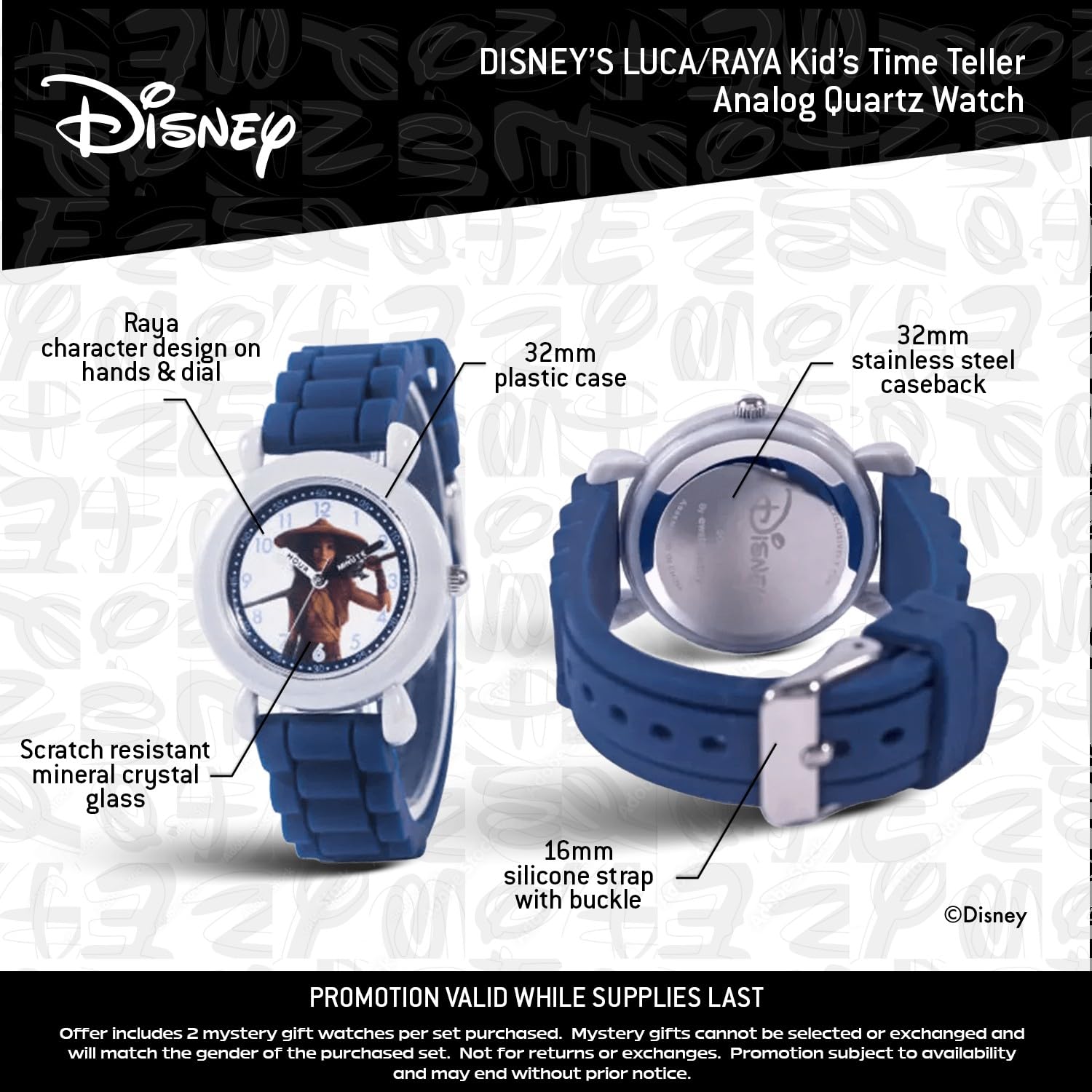 Disney Set di 2 orologi per bambini dai 4 ai 7 anni, con quadrante Luca e Raya, lunette blu e bianche con cinturini in nylon e silicone, regalo per ragazzi, ricevi 2 orologi misteriosi bonus