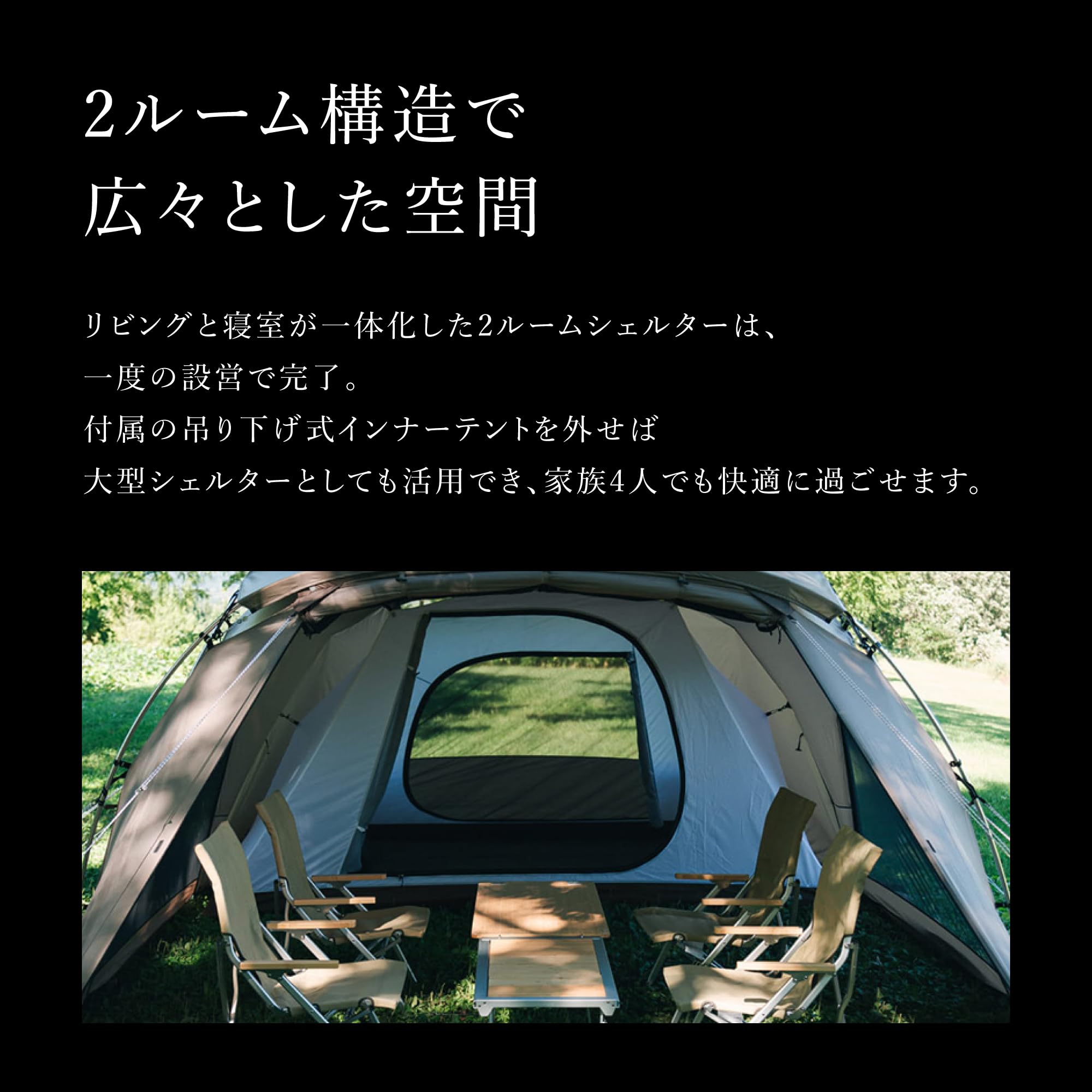 Amazon.co.jp: Snow Peak TP-259 Land Nest Shelter Tent, Landnest