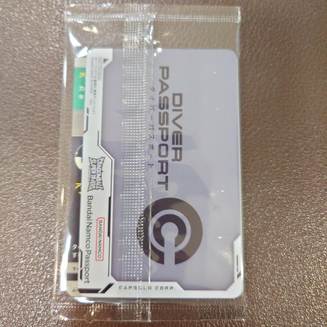 Amazon.co.jp: ☆限定品☆スーパーダイバーズ アバターカード