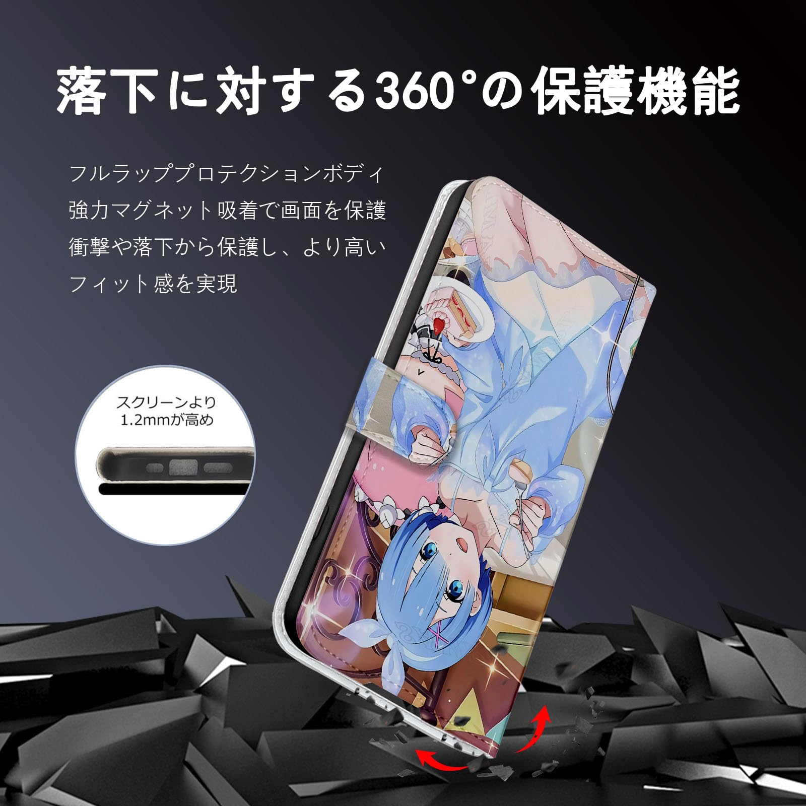 Amazon.co.jp: リゼロ スマホケース iphone11ケース 手帳 型