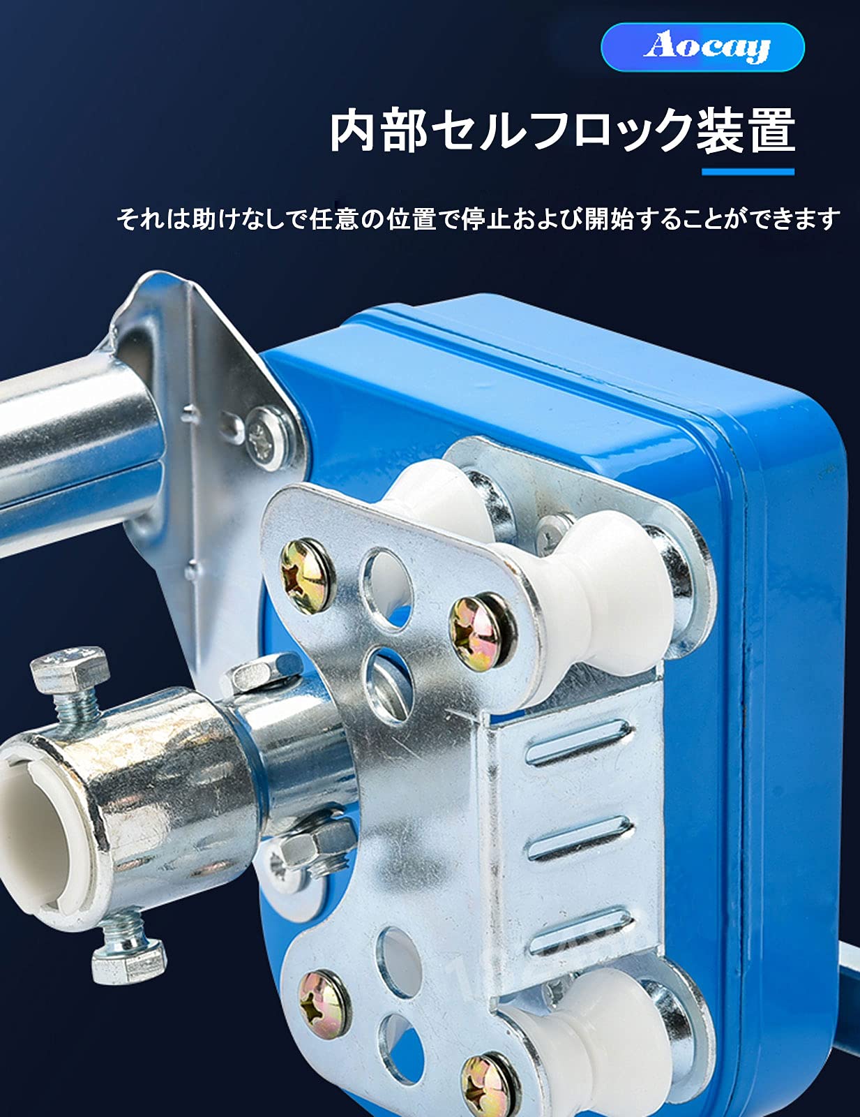 Amazon.co.jp: マニュアル 巻き上げ機 農業温室用ビニールハウス 換気
