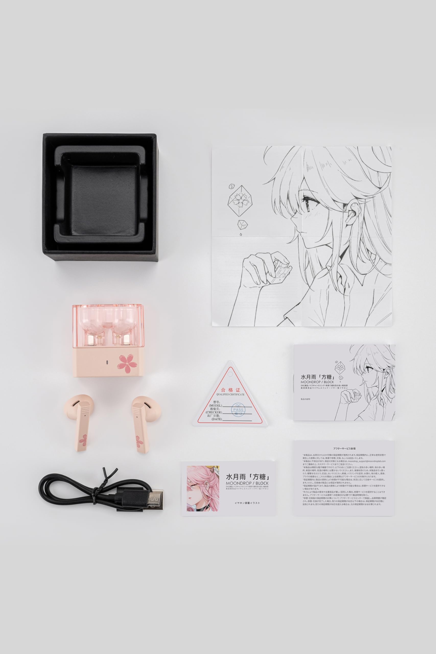 【ぺしき】水月雨 moondrop プレミアム珈琲ギフトボックス ぺしき】水月雨 moondrop プレミアム珈琲ギフトボックス 追加用