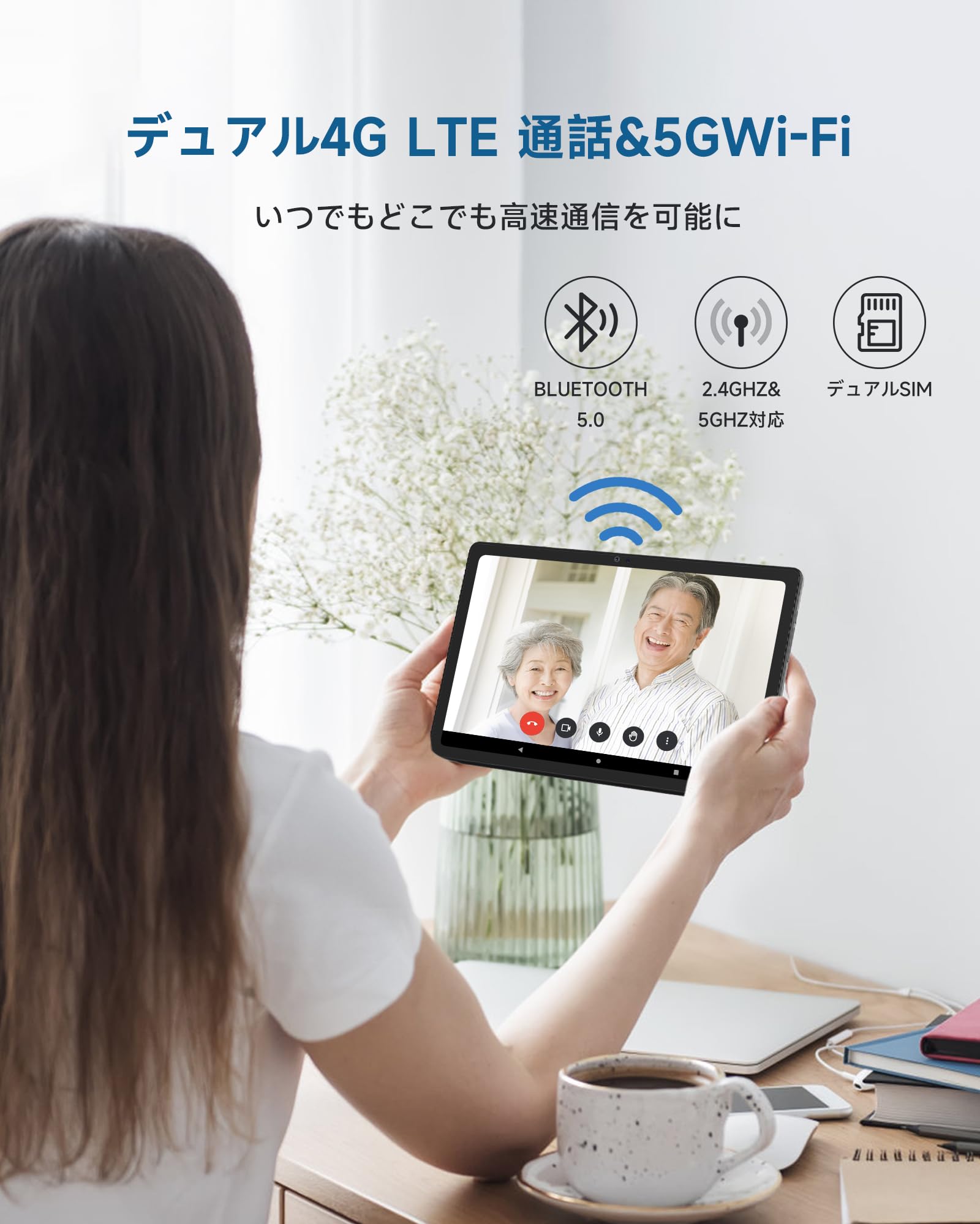Amazon.co.jp: ALLDOCUBE iPlay 50 タブレット 10.4インチ 