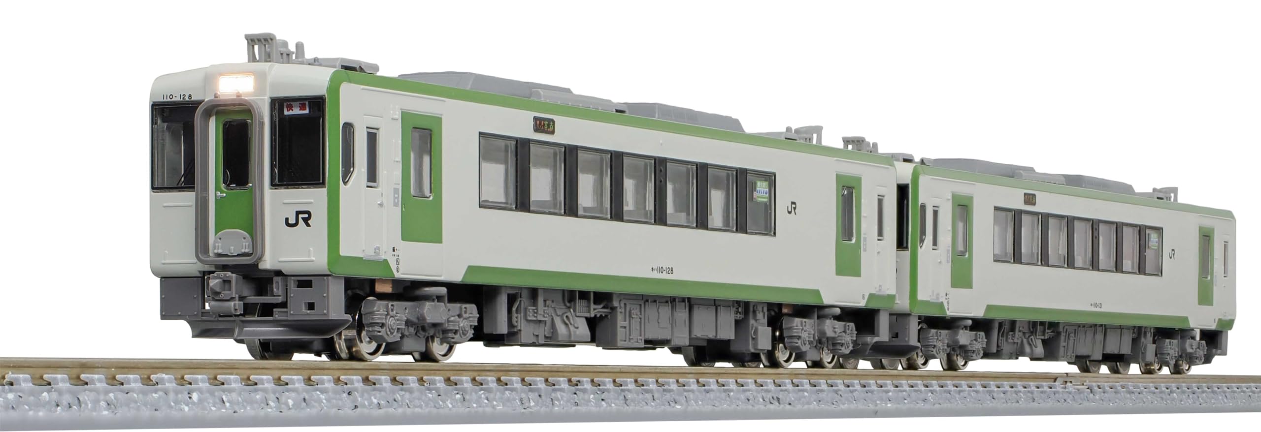Amazon | グリーンマックス (Greenmax) Nゲージ JRキハ110形100番代 車