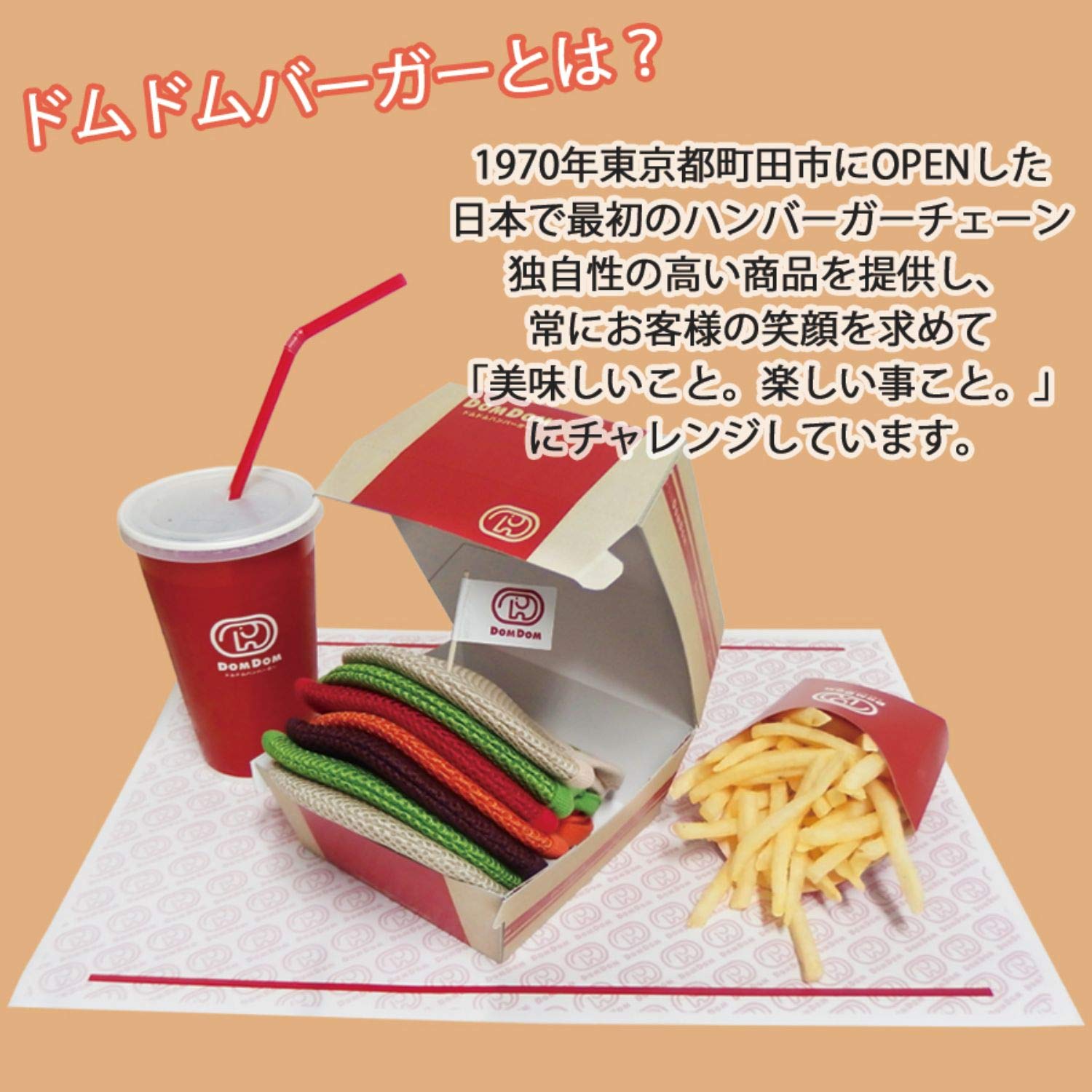 Amazon.co.jp: CROSTER(クロスター) マスク グレー Lサイズ DOMDOM