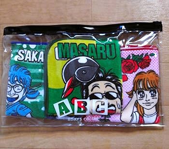 THE ALFEE 高見沢俊彦 グッズ10点セット Amazon.co.jp: THE ALFEE 高見沢俊彦 王子トレーディングカード4