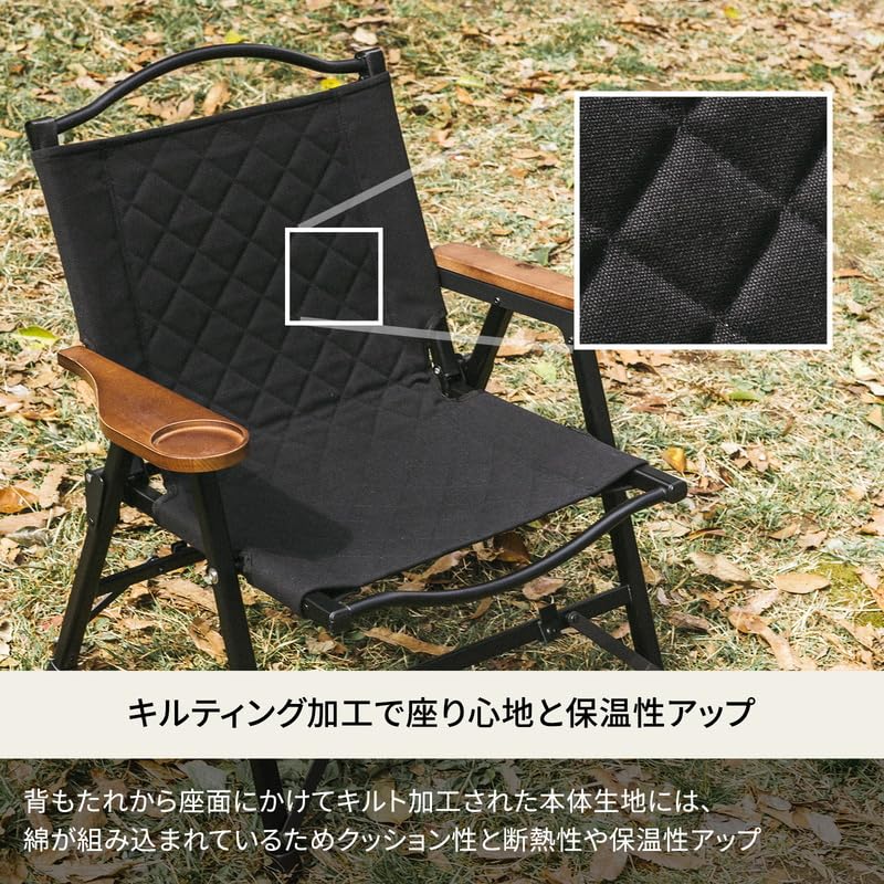 Amazon.co.jp: Hilander(ハイランダー) シェフチェア キャンプチェア
