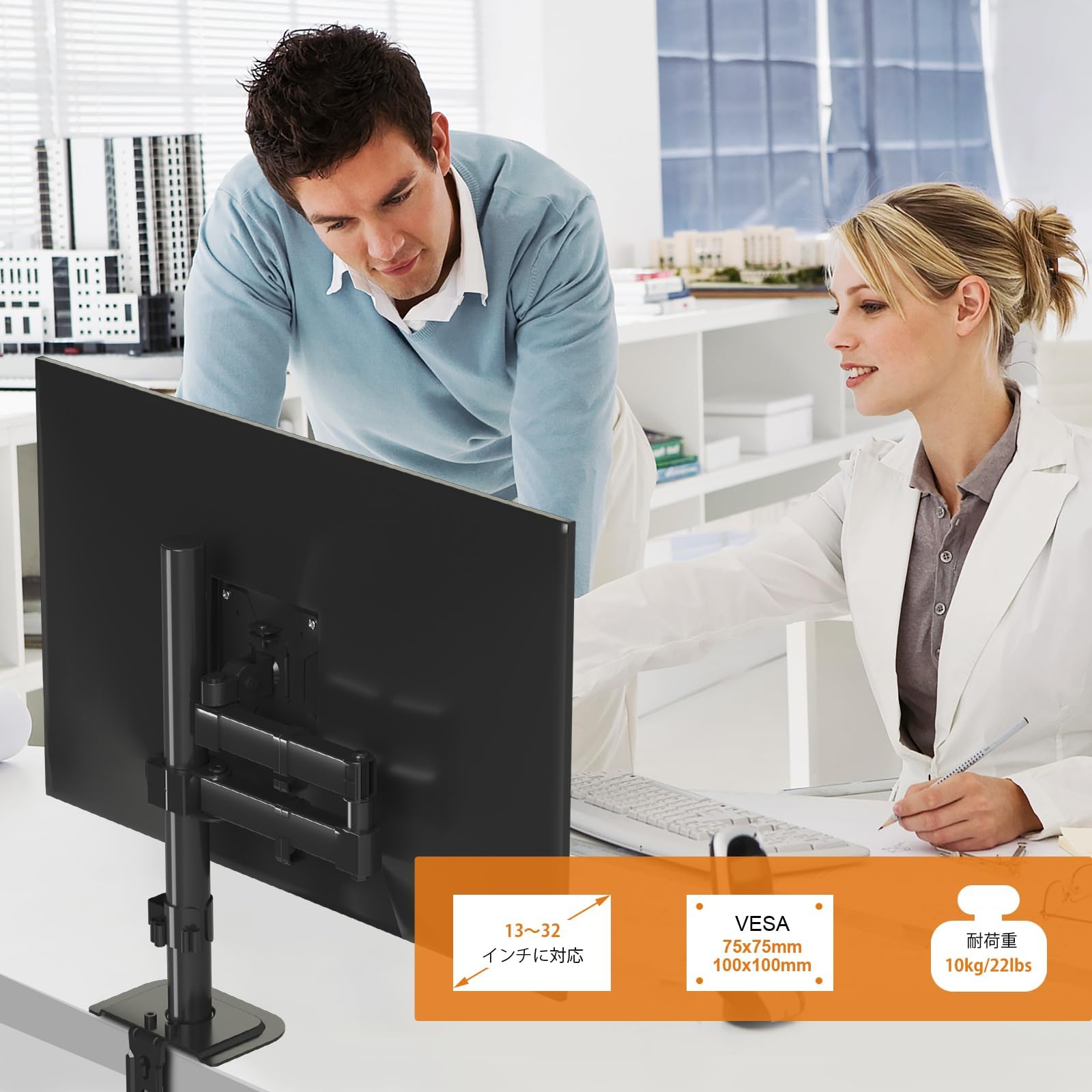 Amazon.co.jp: Bracwiser: モニターアーム