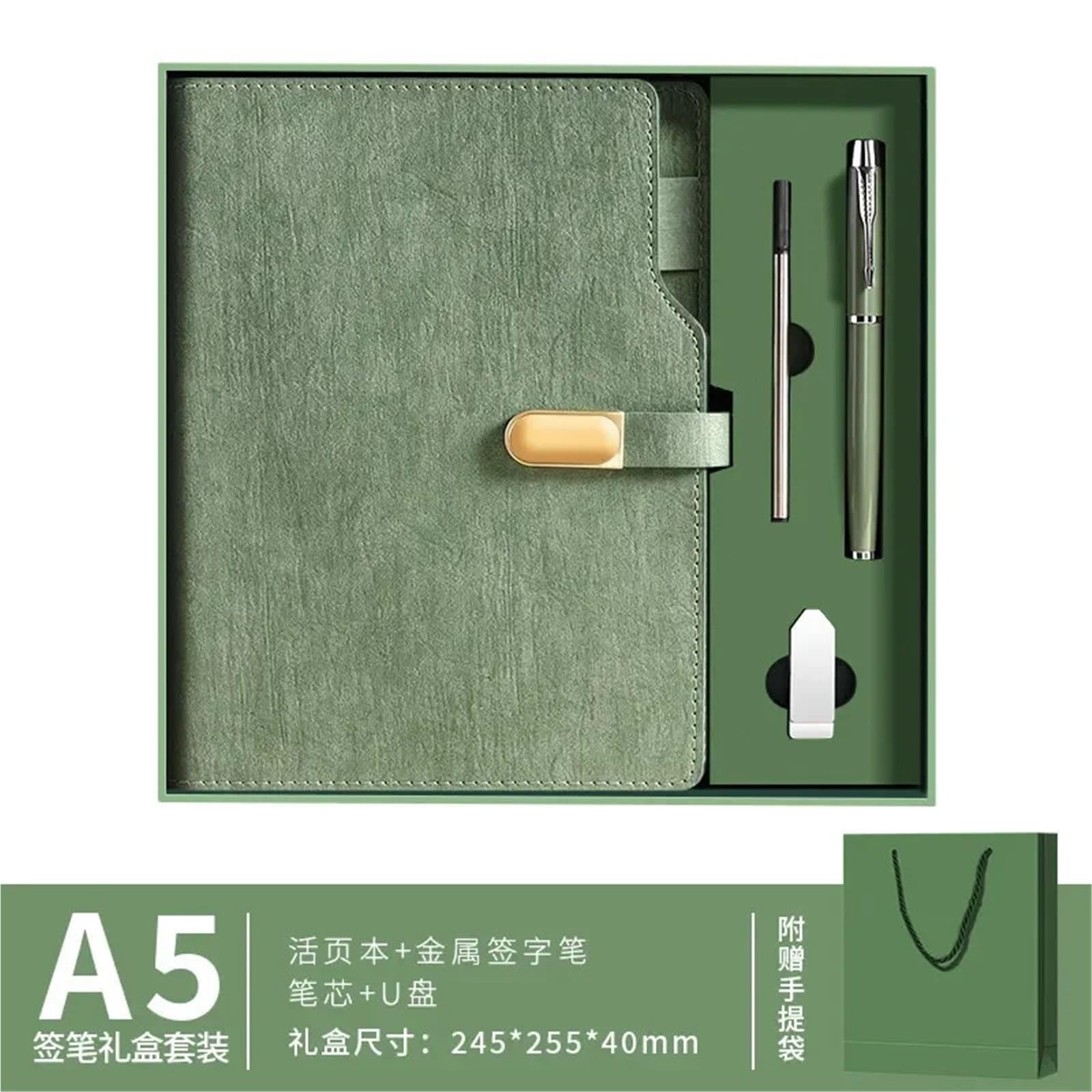 Carnet à feuilles mobiles multifonctionnel A5