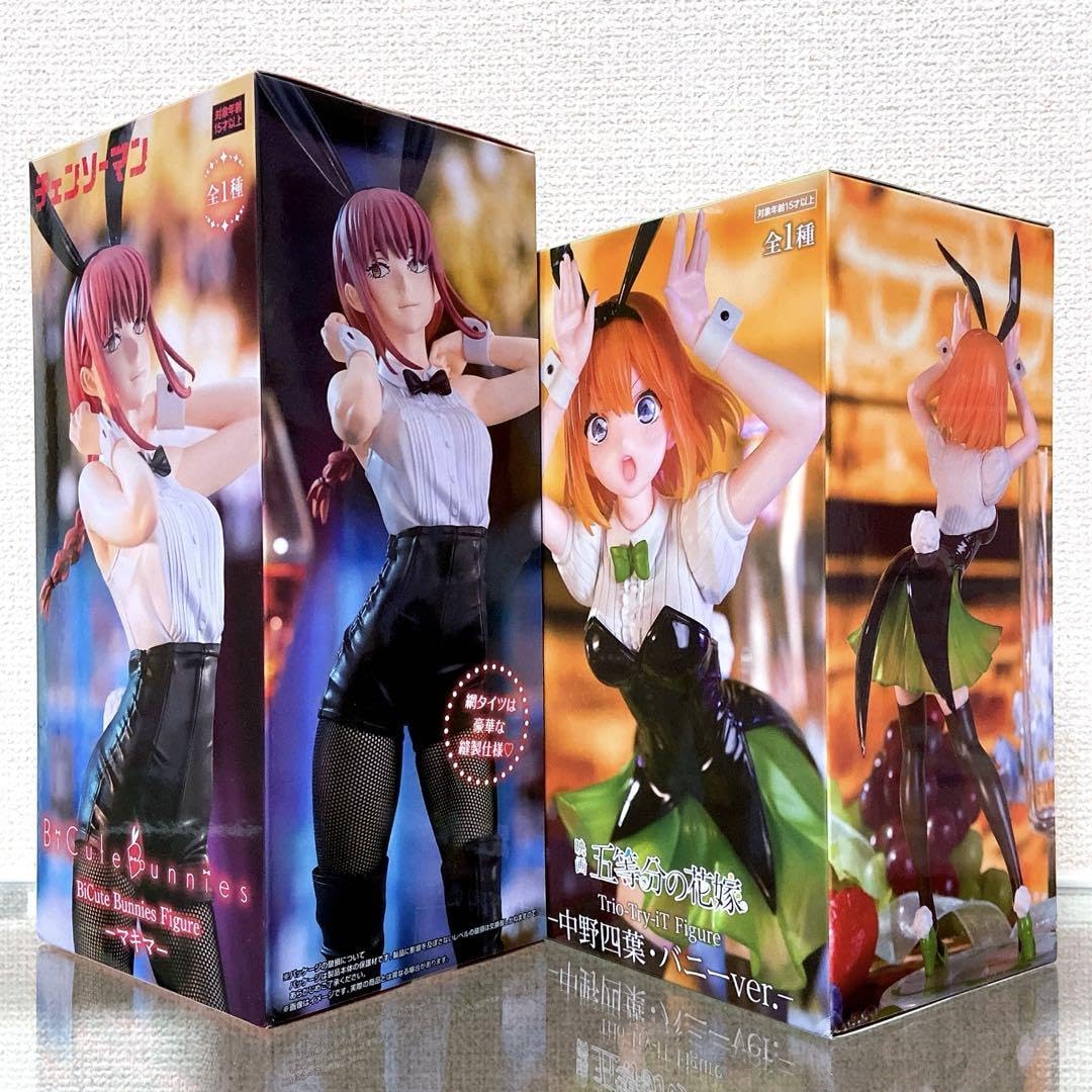 Amazon.co.jp: 2点セット??マキマ 四葉 バニー フィギュア : おもちゃ